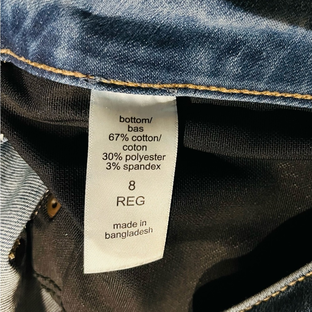Maurice’s jeans